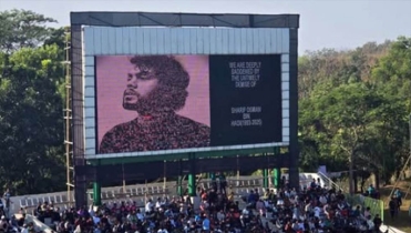 বিপিএল শুরুর আগে ওসমান হাদির জন্য এক মিনিট নীরবতা